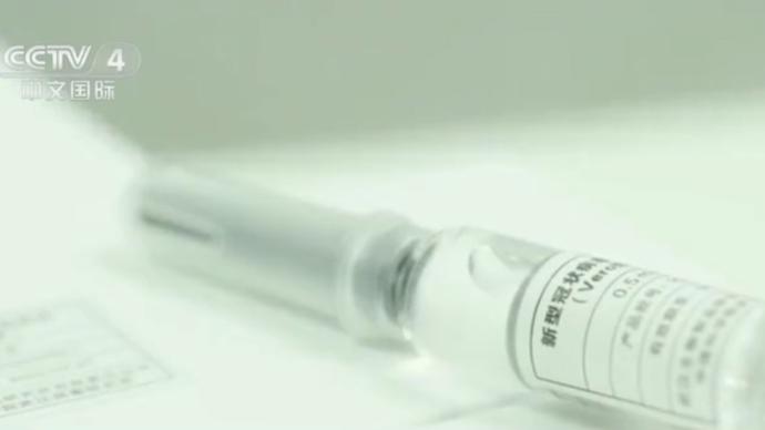 国药集团董事长：新冠灭活疫苗预计年底上市，2针价格千元内