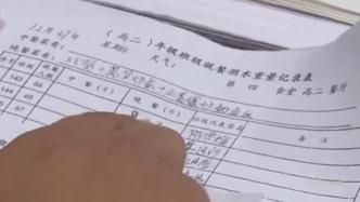 湖南一学校规定班级剩饭超重取消奖学金评选，严重者罚一百元