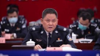 上海市副市长、市公安局局长龚道安接受审查调查