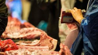 1万吨中央储备肉8月21日投放市场，年内投放量达51万吨