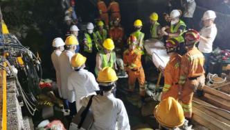 历时47小时！云南王岗山隧道4名被困人员成功获救