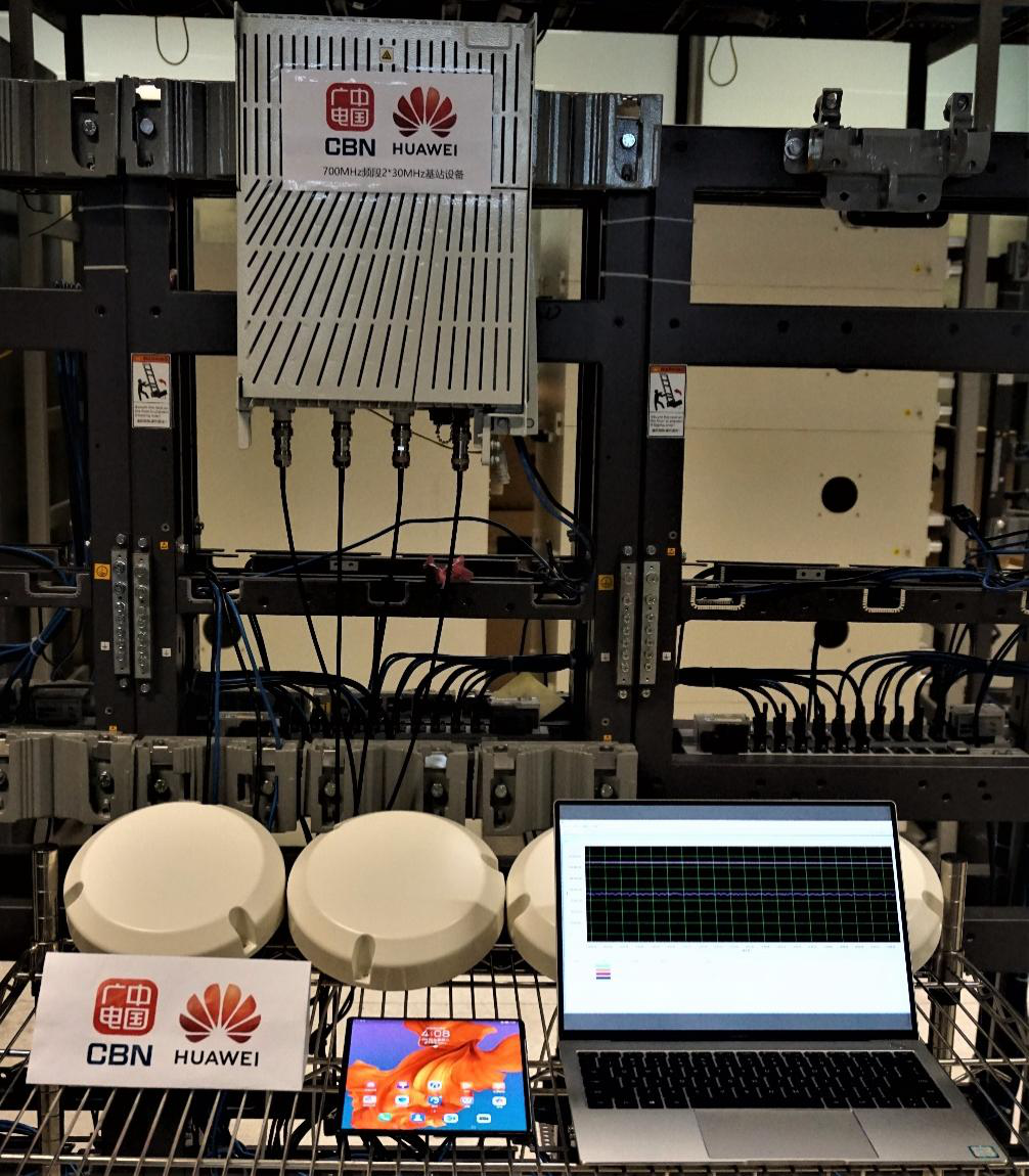 700MHz 2*30MHzվ豸  ΢@Ϊй ͼ