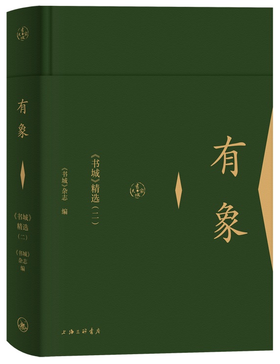 651.jpg