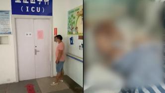 江西乐安一男子袭击住院老人致一死一伤，院方：家属可起诉