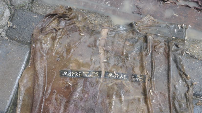 吉林舒兰发现无名男童遗体,身上有陈旧性骨折