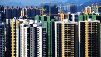 银川统计局：前7月房产开发投资同比增12%，销售量价齐升