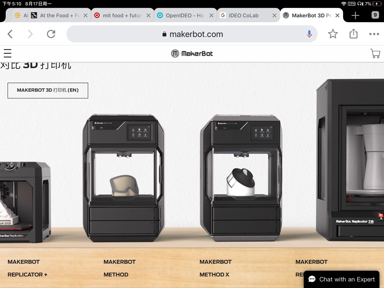 Makerbot最早推出了桌面3D打印机,为小微创客提供便利工具。