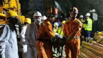 云南王岗山隧道坍塌：历时47小时4名被困人员获救