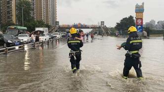 财政部、应急管理部向四川等地拨付4.6亿元中央救灾资金