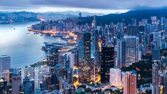 香港正筹备再推“千人计划”，将拓展金融业职位