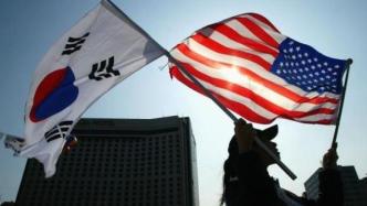 韩政府与美防卫费谈判新任代表展开磋商，立场分歧犹存