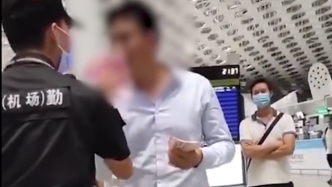 深圳机场一男子酒后辱骂工作人员并用钞票砸保安，被行拘5日