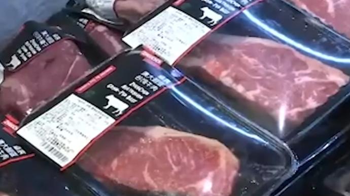 牛肉价格连续9周上涨，有养殖户一头牛纯利润5千