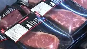 牛肉价格连续9周上涨，有养殖户一头牛纯利润5千