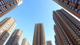 杭州8家庭被撤销经适房购房资格，其中一户补差价160多万