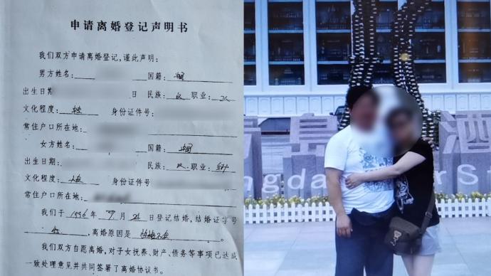 山西一男子称不知情被离婚，提起诉讼多次被驳回