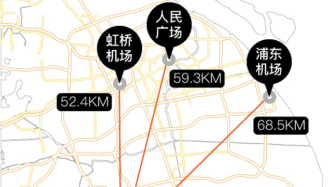 26特色園區(qū)跟蹤調(diào)研｜碳谷綠灣：化工園區(qū)的戰(zhàn)略價(jià)值與效益