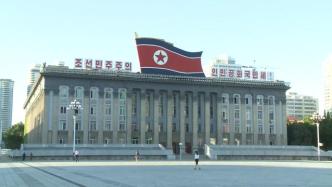 朝鲜劳动党决定明年1月召开八大并制定新的5年计划
