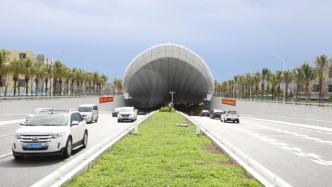 隧道股份承建的海南首条过江隧道通车，系海南自贸港重点项目