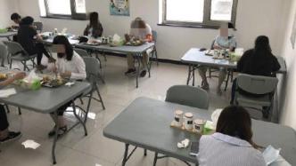 北京市教委规定：学校食堂不得制售生食冷食