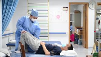 上海打通康复治疗“最后一公里”，让病人在家门口治病