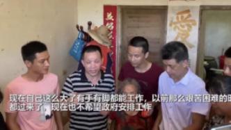 張玉環兒子回應“向政府提四點要求”：有手有腳不需要安排