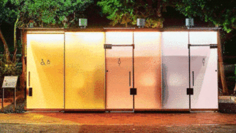 这些东京的“透明厕所”，看安藤忠雄、隈研吾如何设计公厕