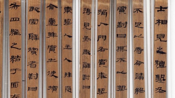 澎湃新闻