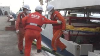 长江口撞船事件8名遇难者遗体已移交民政部门