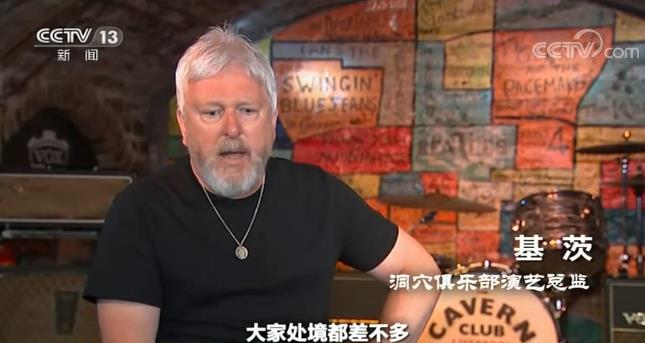 央视新闻|全球疫情形势依然严峻，英国、日本等多国面临经济寒冬挑战