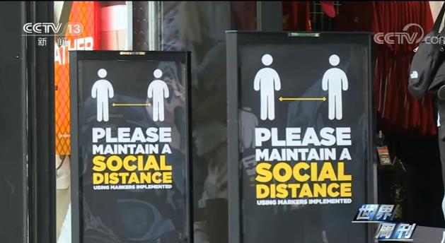 央视新闻|全球疫情形势依然严峻，英国、日本等多国面临经济寒冬挑战