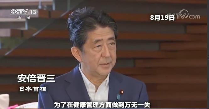 央视新闻|全球疫情形势依然严峻，英国、日本等多国面临经济寒冬挑战