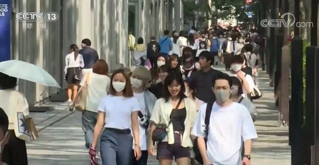 央视新闻|全球疫情形势依然严峻，英国、日本等多国面临经济寒冬挑战