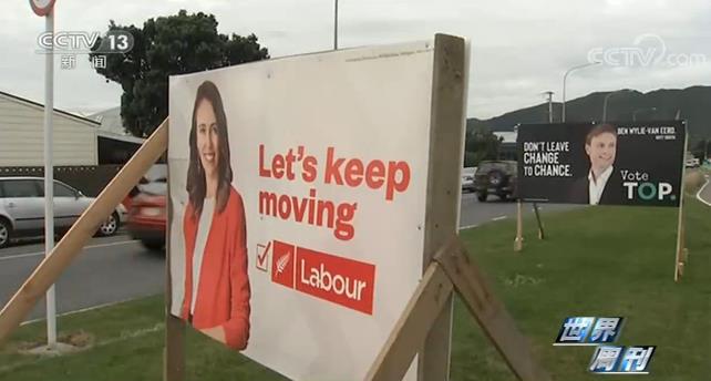 央视新闻|全球疫情形势依然严峻，英国、日本等多国面临经济寒冬挑战