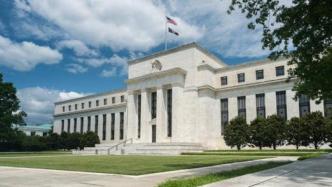 全球央行年会8月27日至29日举行，美联储货币政策成焦点
