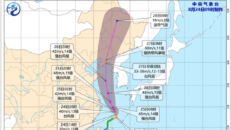 中央气象台：“巴威”加强为台风级，东北山东今日雨势较强