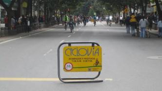 全球城市观察︱疫情后，波哥大将进一步改善骑行基础设施
