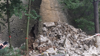 河北保定一段明代古城墙因暴雨发生垮塌，暂未造成人员伤亡