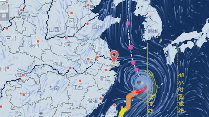 台风“巴威”明晚经过上海同纬度，终于要降温了