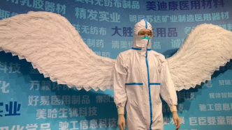 重温光辉感人时刻——上海防控新冠肺炎疫情主题展即将开幕