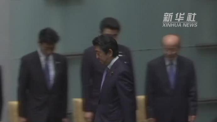 2799天！安倍成为日本连续在任时间最长首相