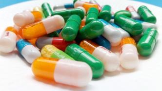 第三批药品集采中选结果公布：平均降价53%，最高降95%