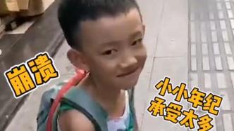 妹妹打針要換衣服，哥哥被迫穿裙子