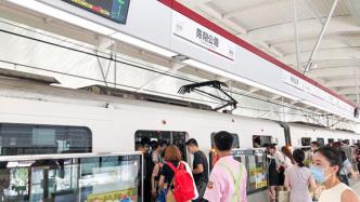 上海地铁11号线陈翔公路站开通，这个站有一项“全国第一”