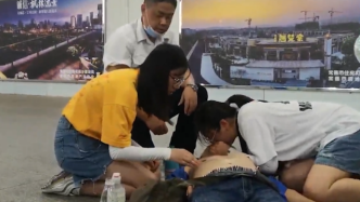两医学生跪地救人，四川教育厅拟授予优秀大学毕业生称号