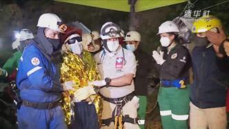 被困矿井5天后，哥伦比亚三名矿工获救