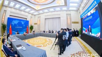 中国同巴拿马两国执政党举办干部网络研修班