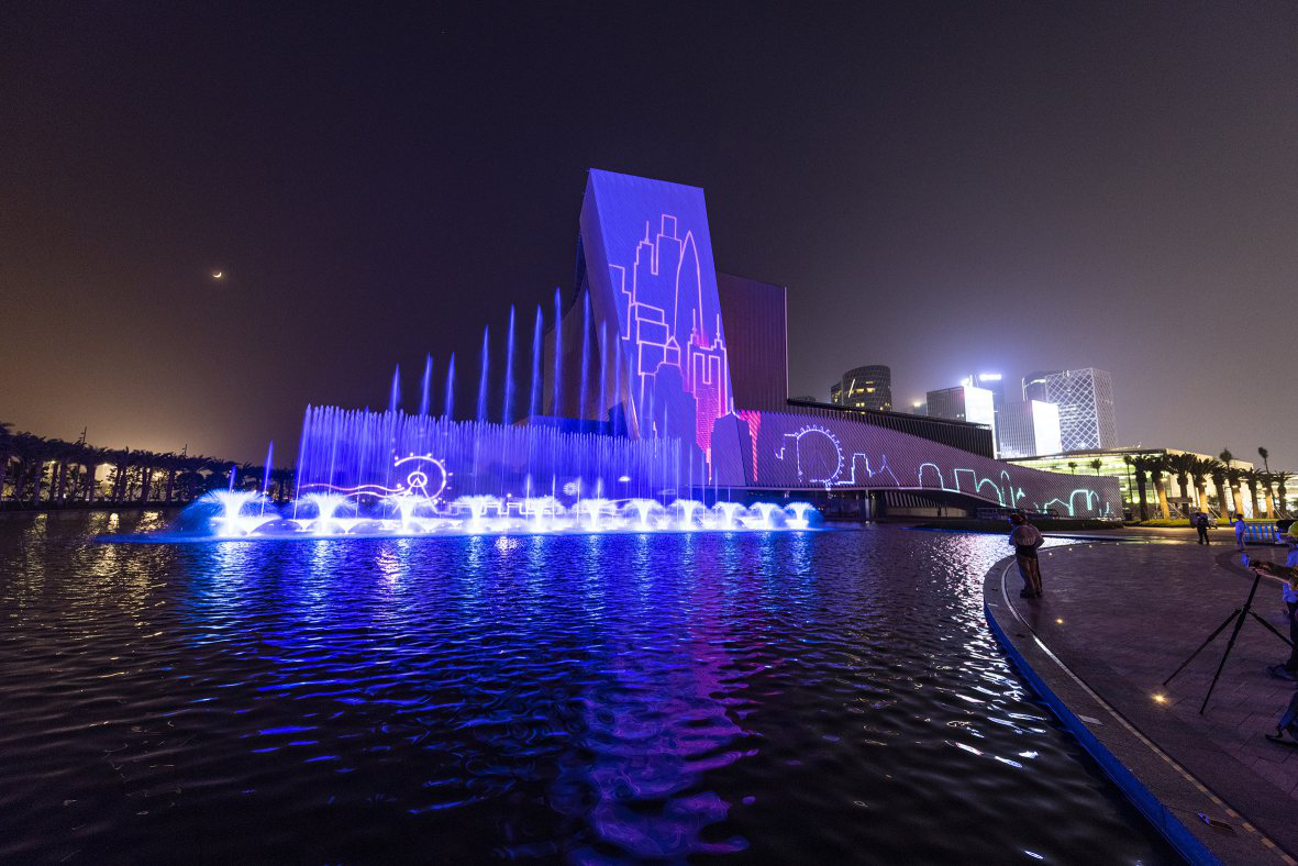 华侨城欢乐港湾助力大湾区步入国际滨海城市新时代