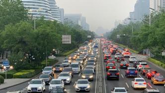 北京普通小客车指标3076人抢一个，中签难度再创新高