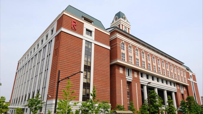 日本多所大学收到恐吓邮件，威胁炸毁学校